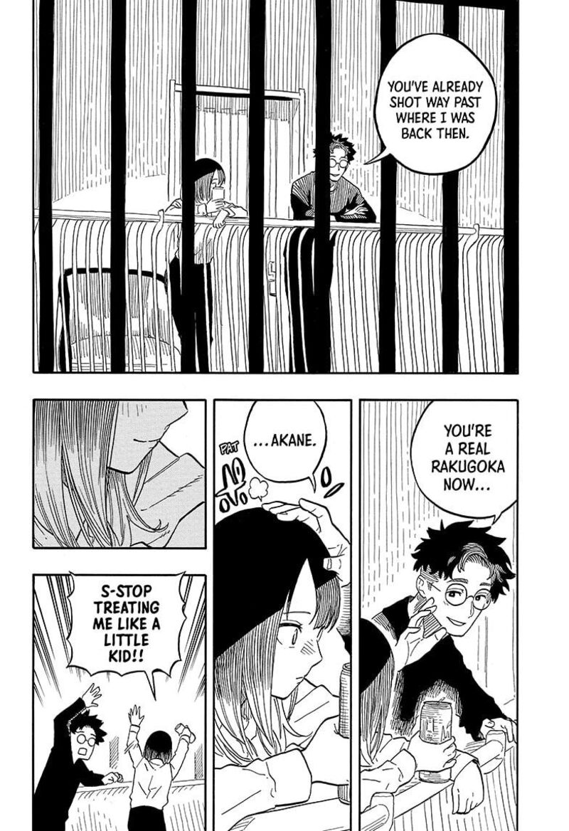 Akane Banashi 107 4