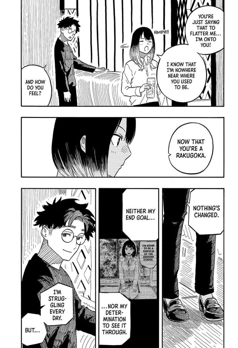 Akane Banashi 107 5