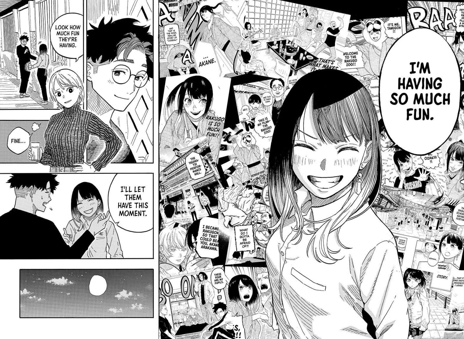 Akane Banashi 107 6