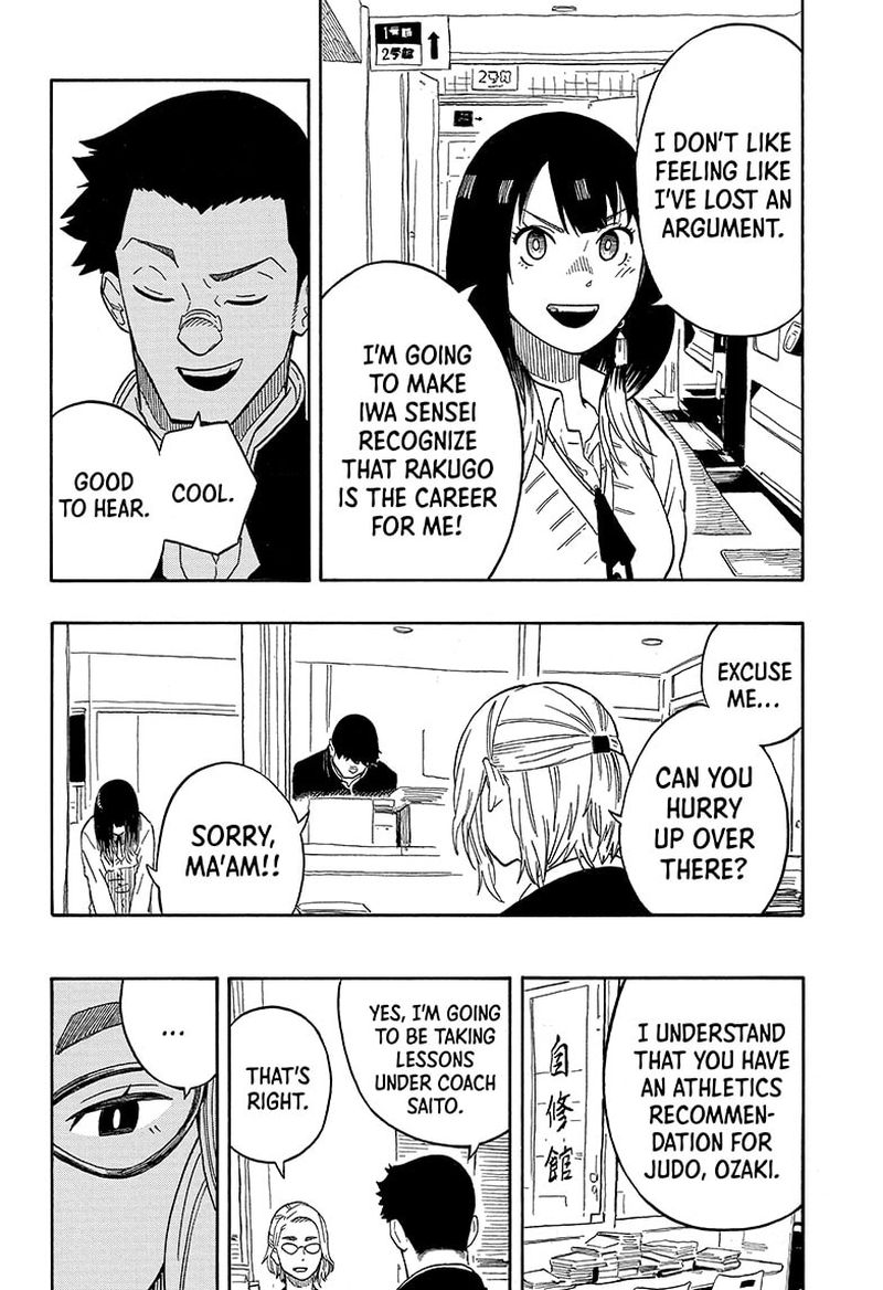 Akane Banashi 11 10