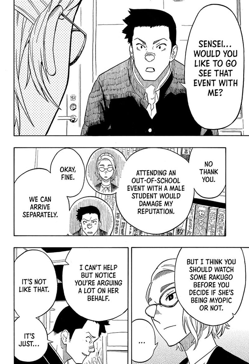 Akane Banashi 11 14