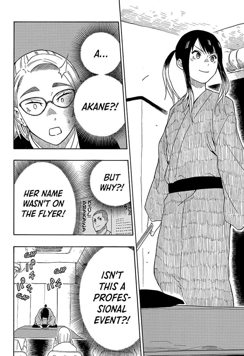 Akane Banashi 11 18