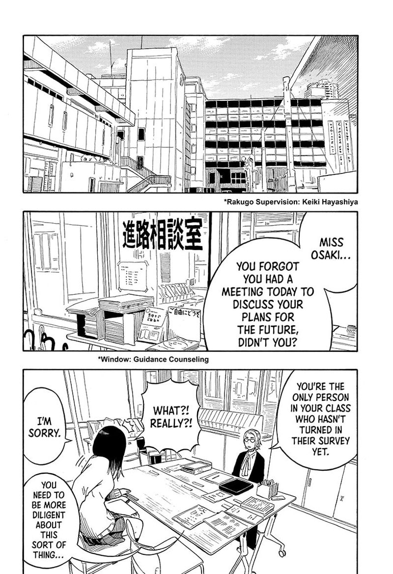 Akane Banashi 11 2