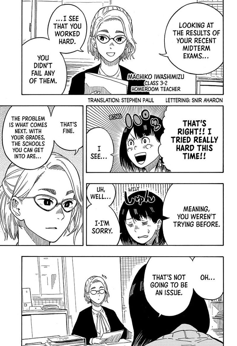 Akane Banashi 11 3