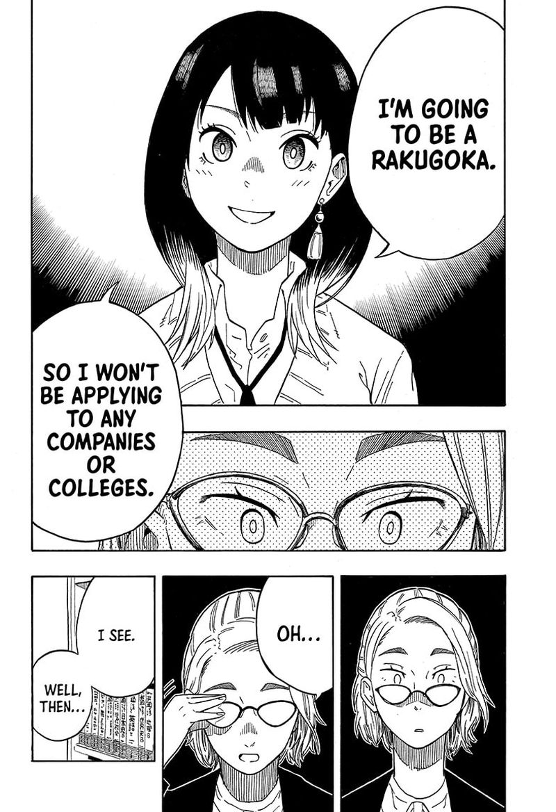 Akane Banashi 11 4