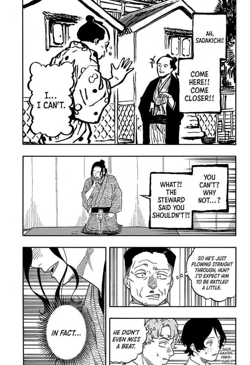 Akane Banashi 111 11