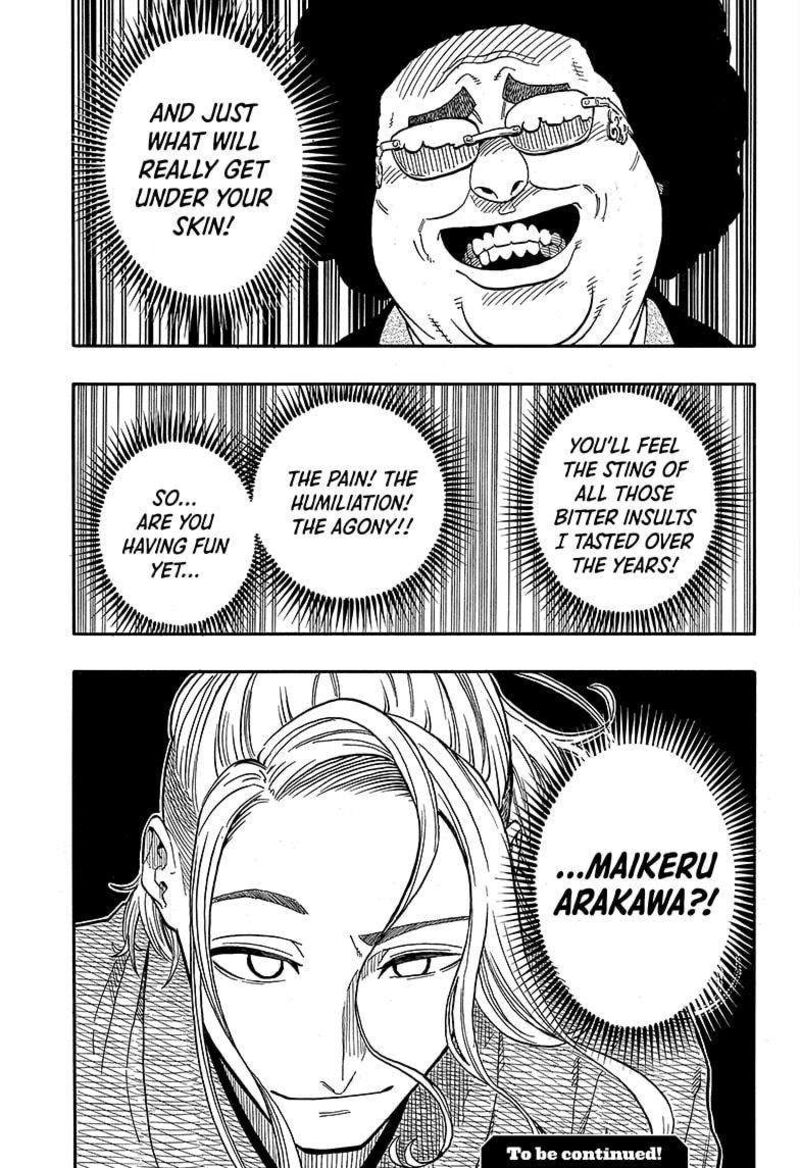 Akane Banashi 111 19