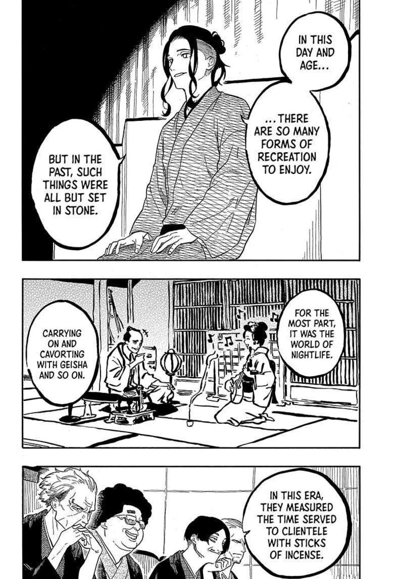 Akane Banashi 111 2