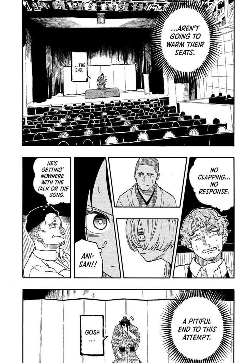 Akane Banashi 111 9