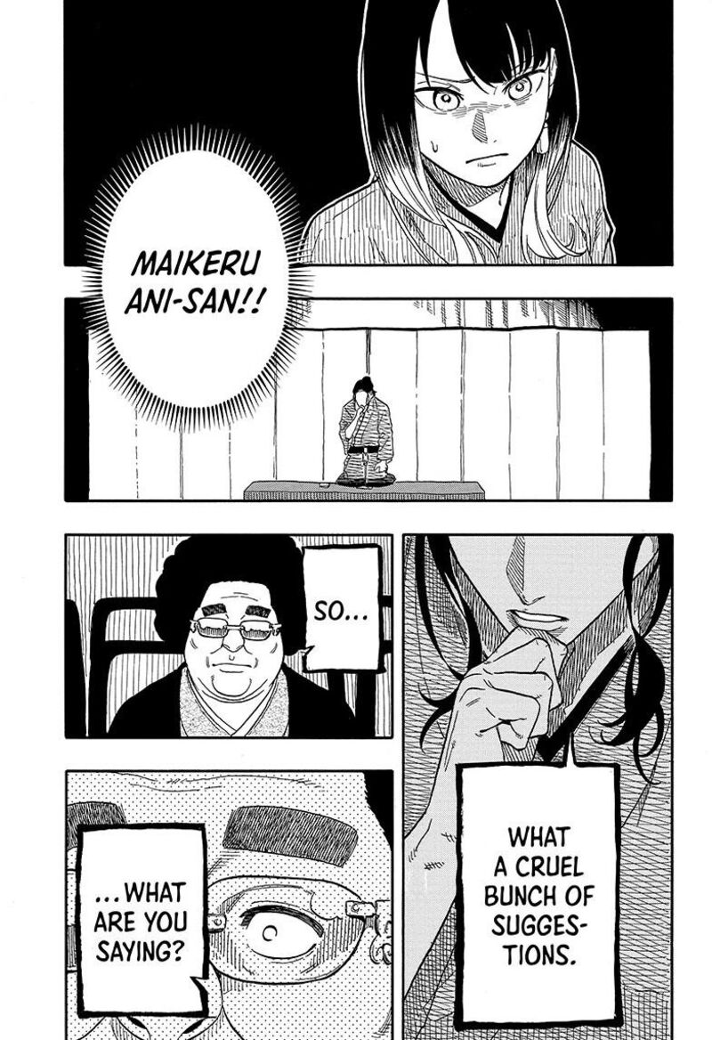 Akane Banashi 112 17