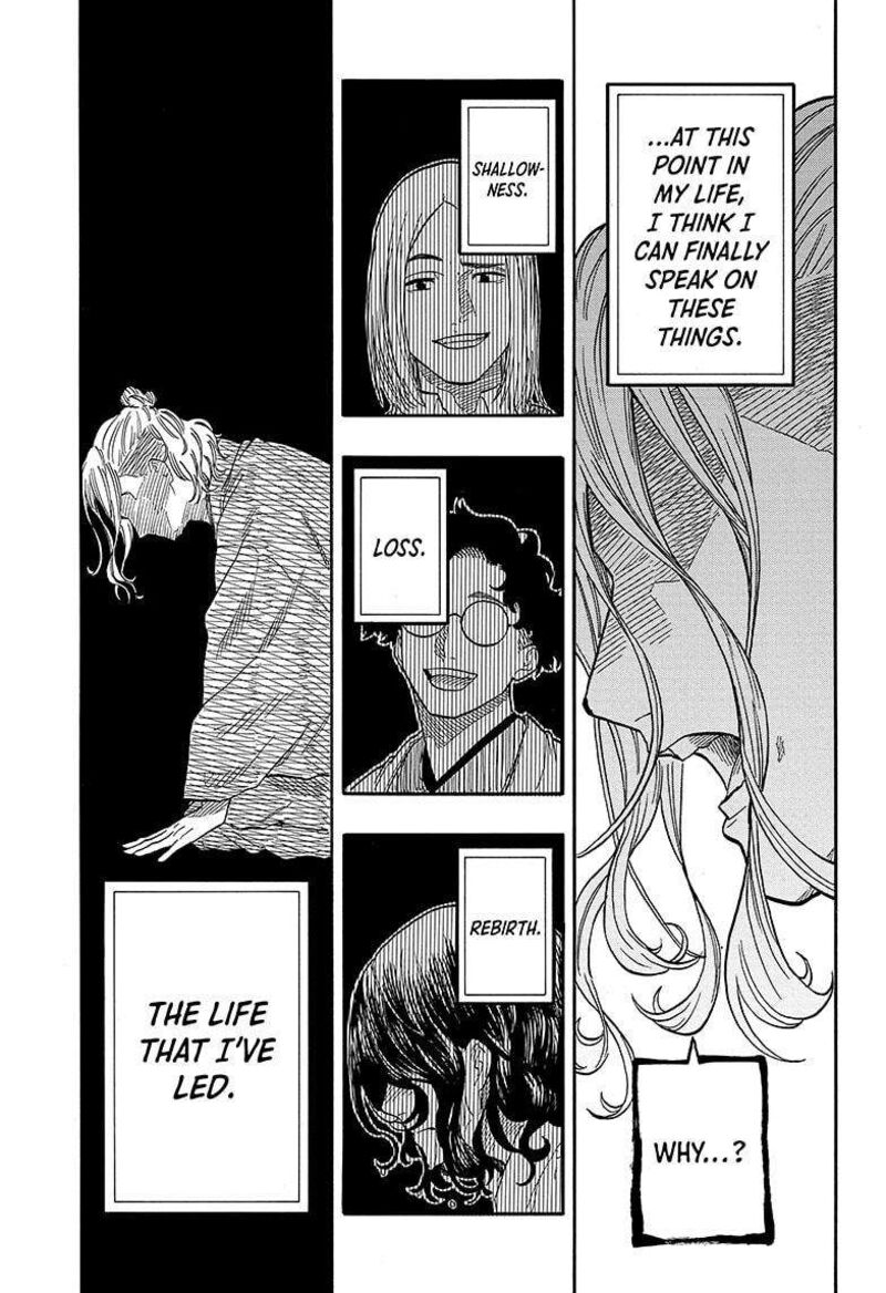 Akane Banashi 114 15