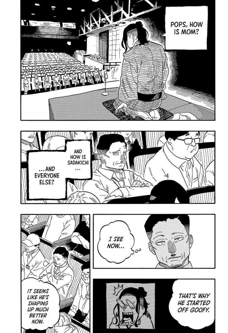 Akane Banashi 114 3