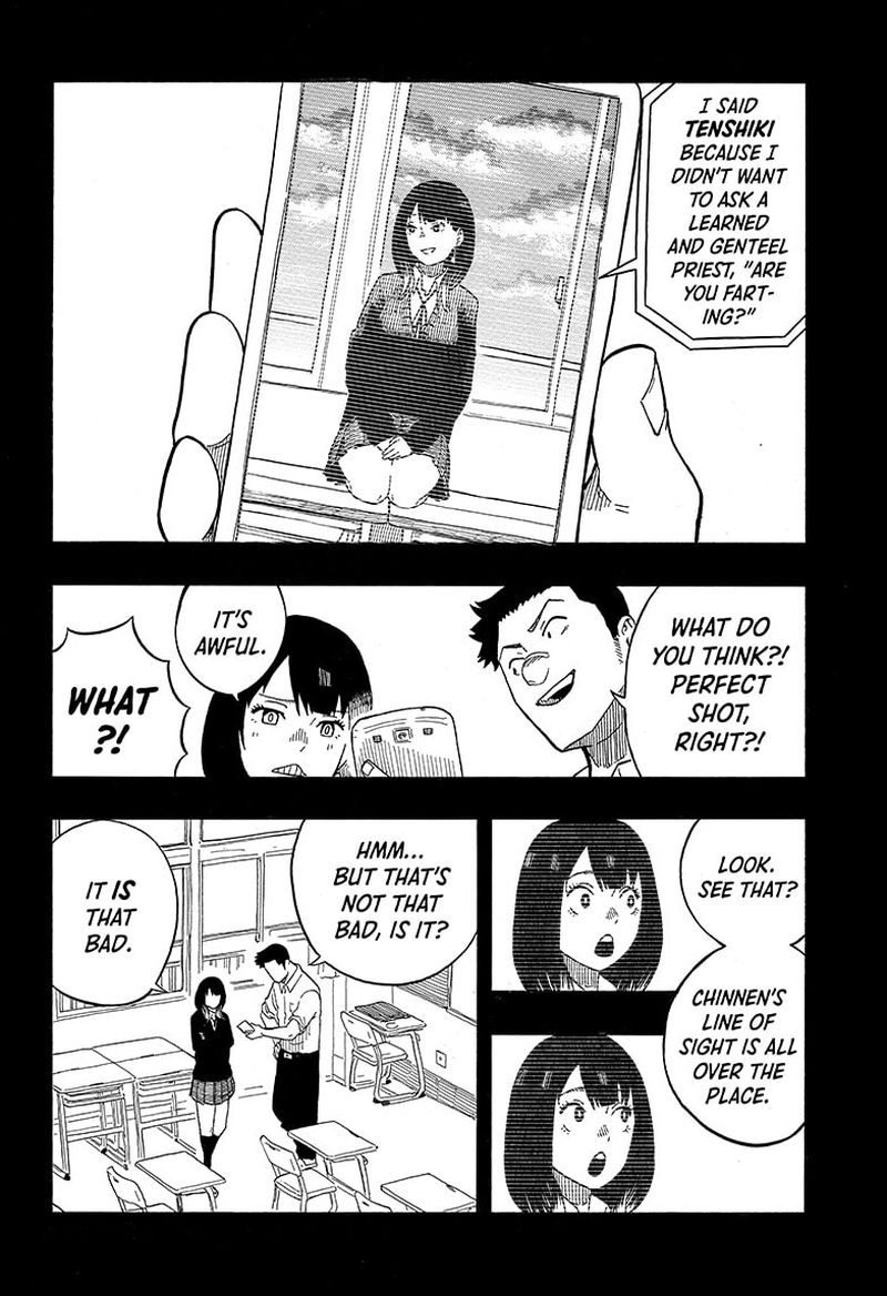 Akane Banashi 12 10