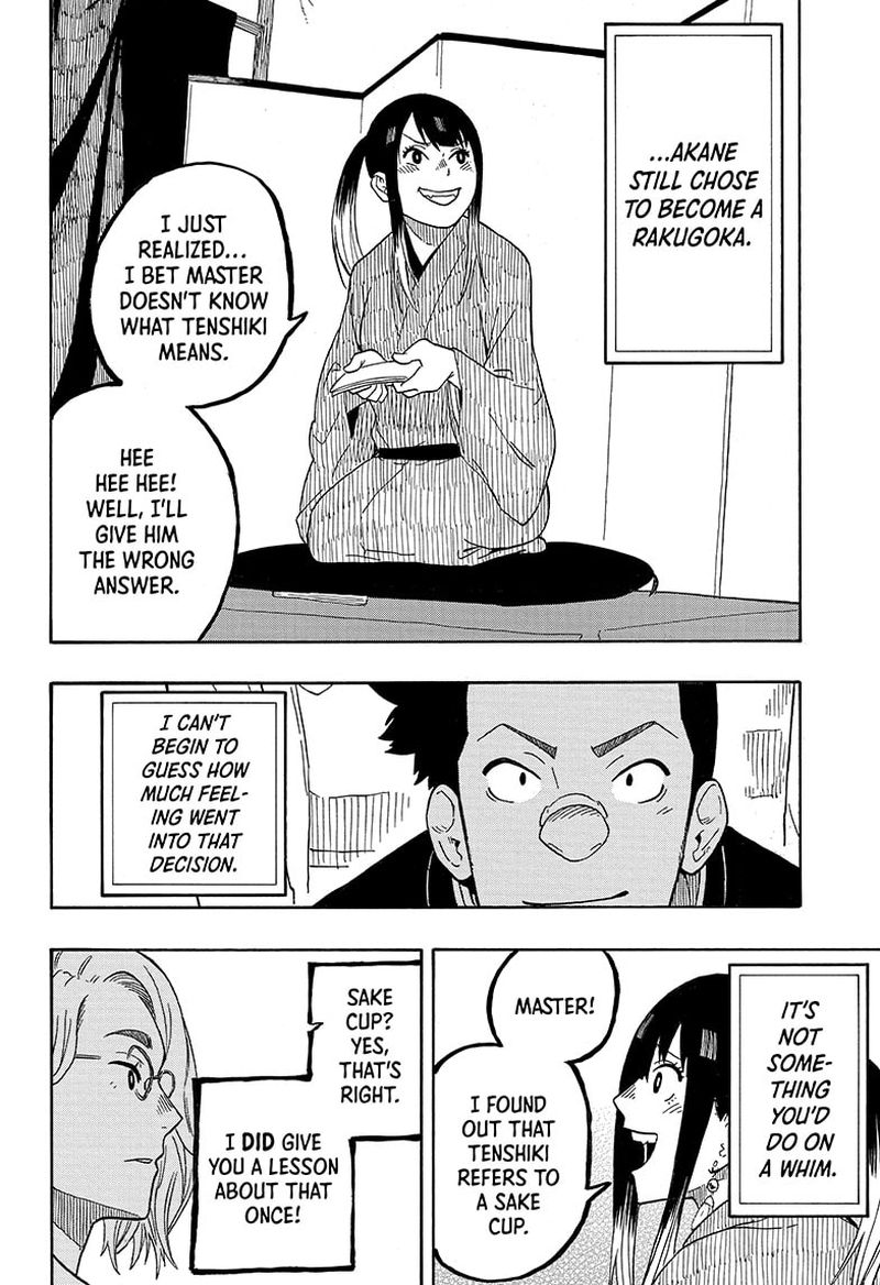 Akane Banashi 12 14