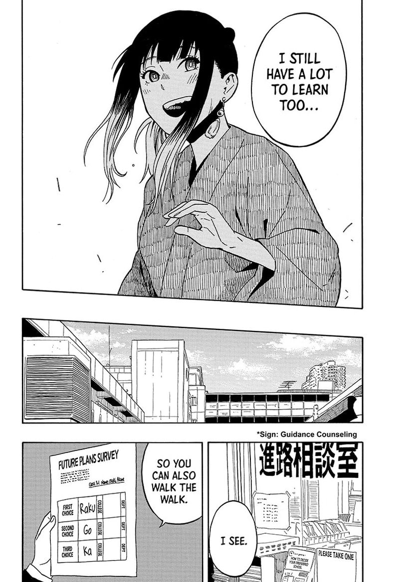 Akane Banashi 12 18
