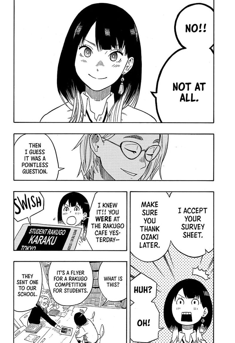Akane Banashi 12 20