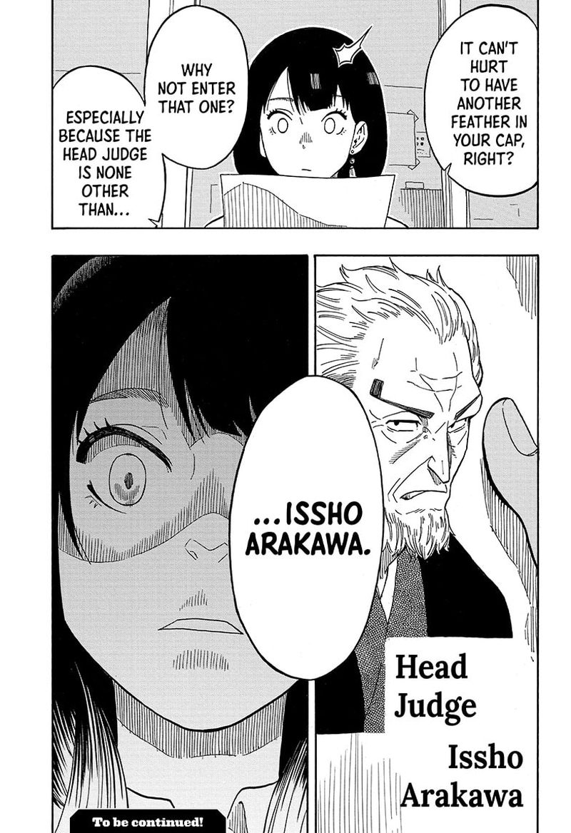 Akane Banashi 12 21