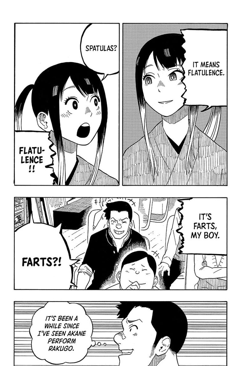 Akane Banashi 12 8