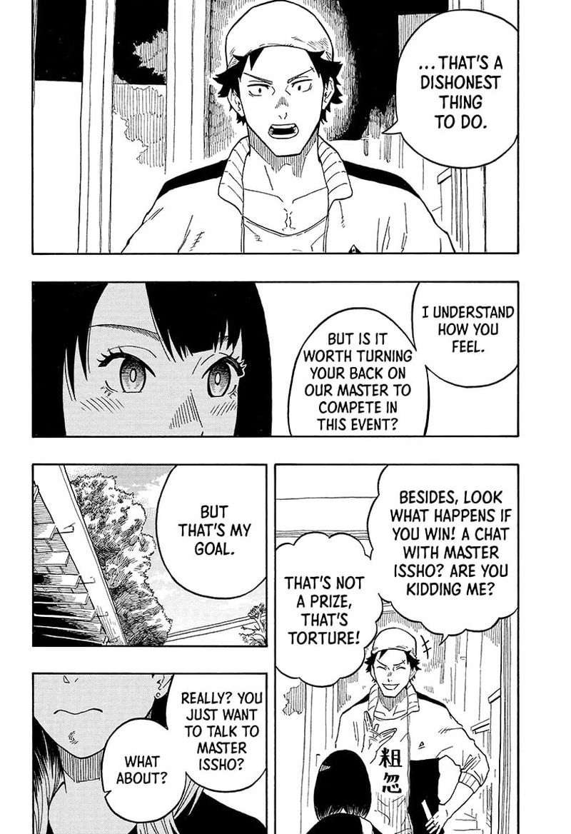 Akane Banashi 13 10