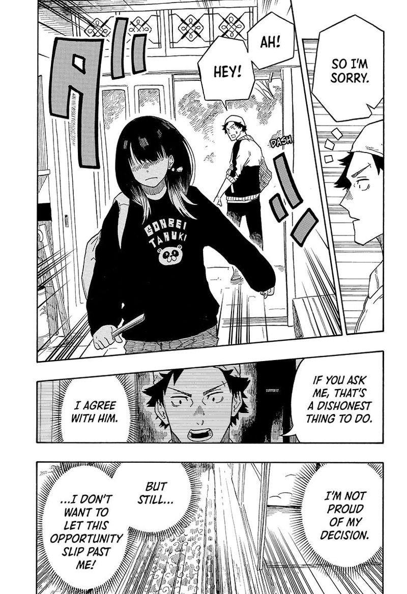 Akane Banashi 13 13