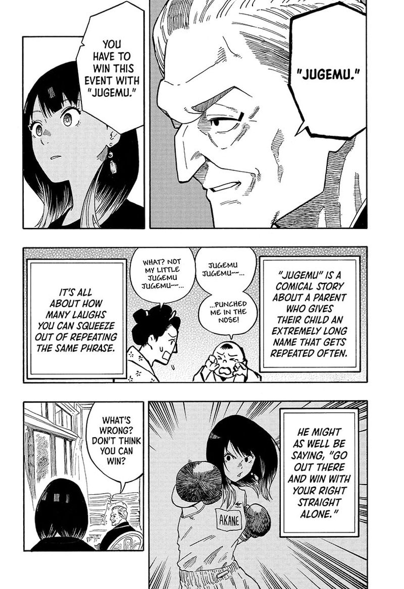 Akane Banashi 13 16