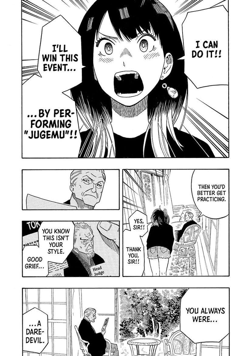 Akane Banashi 13 17