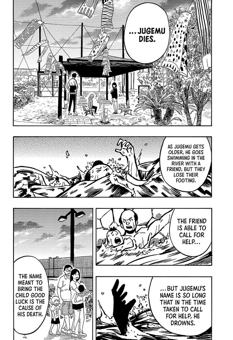 Akane Banashi 14 12