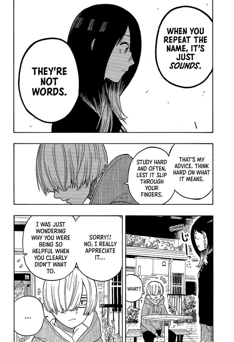 Akane Banashi 14 14