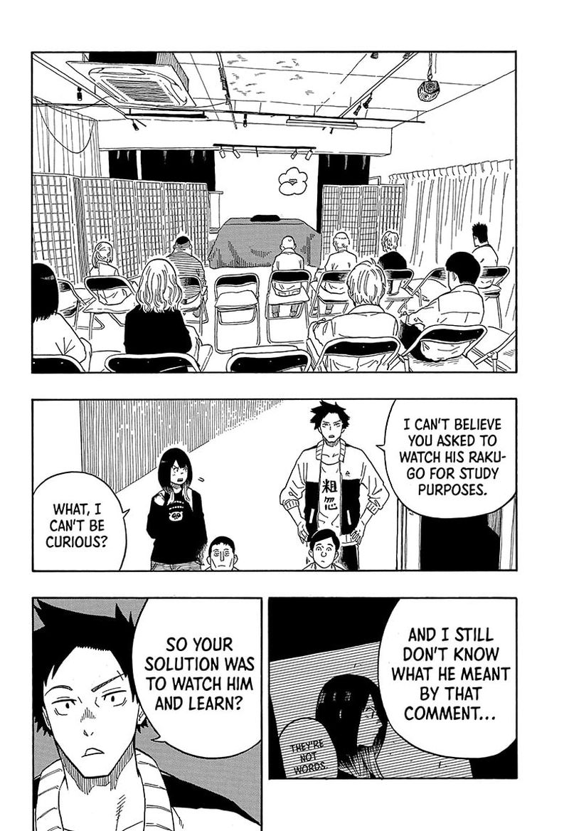 Akane Banashi 14 16
