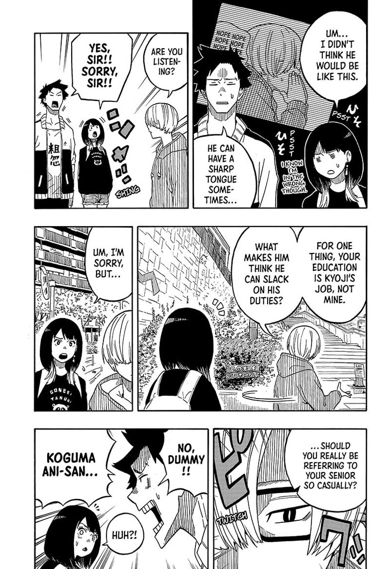Akane Banashi 14 3