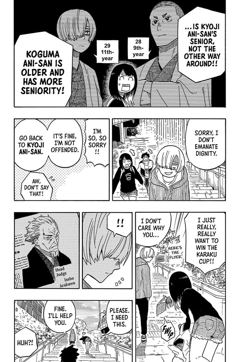Akane Banashi 14 4