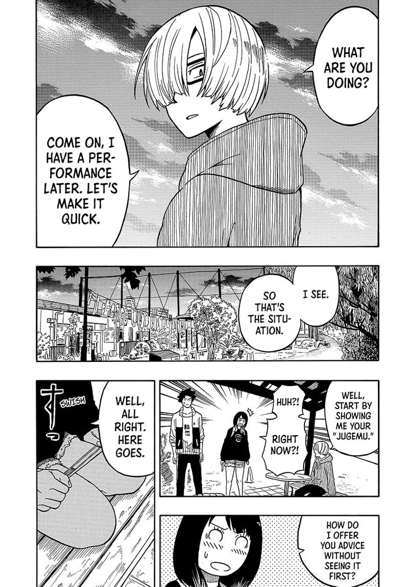 Akane Banashi 14 5