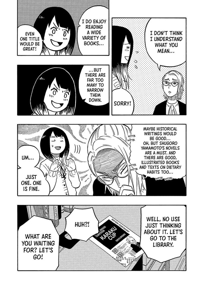 Akane Banashi 15 14