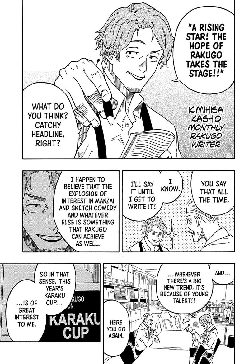 Akane Banashi 15 16