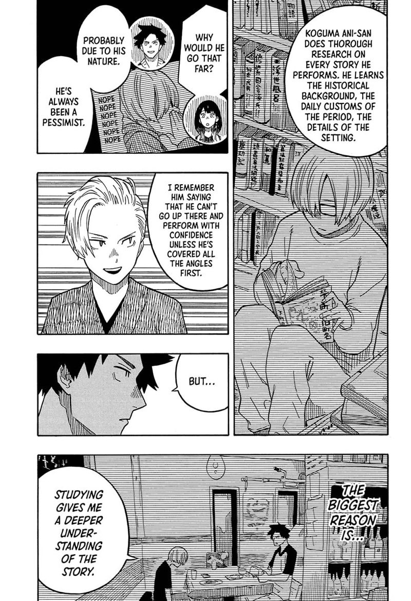 Akane Banashi 15 9