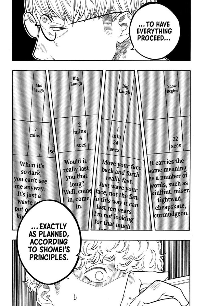 Akane Banashi 152 16