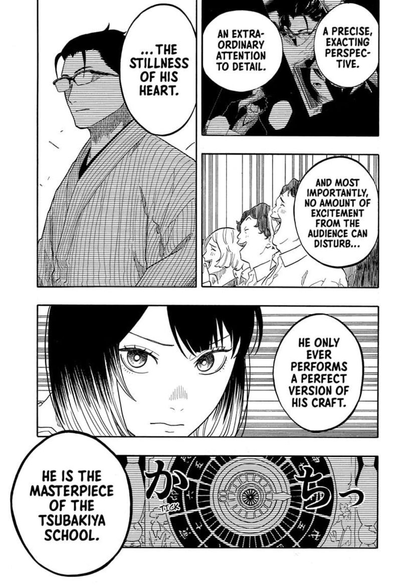 Akane Banashi 152 17