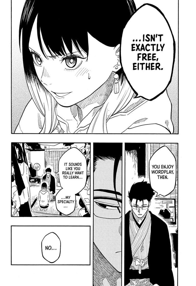 Akane Banashi 153 10