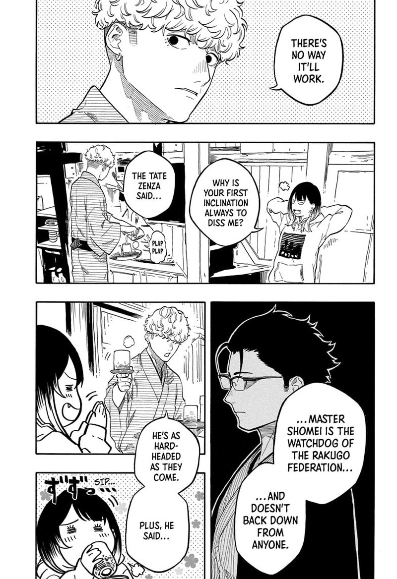 Akane Banashi 153 13