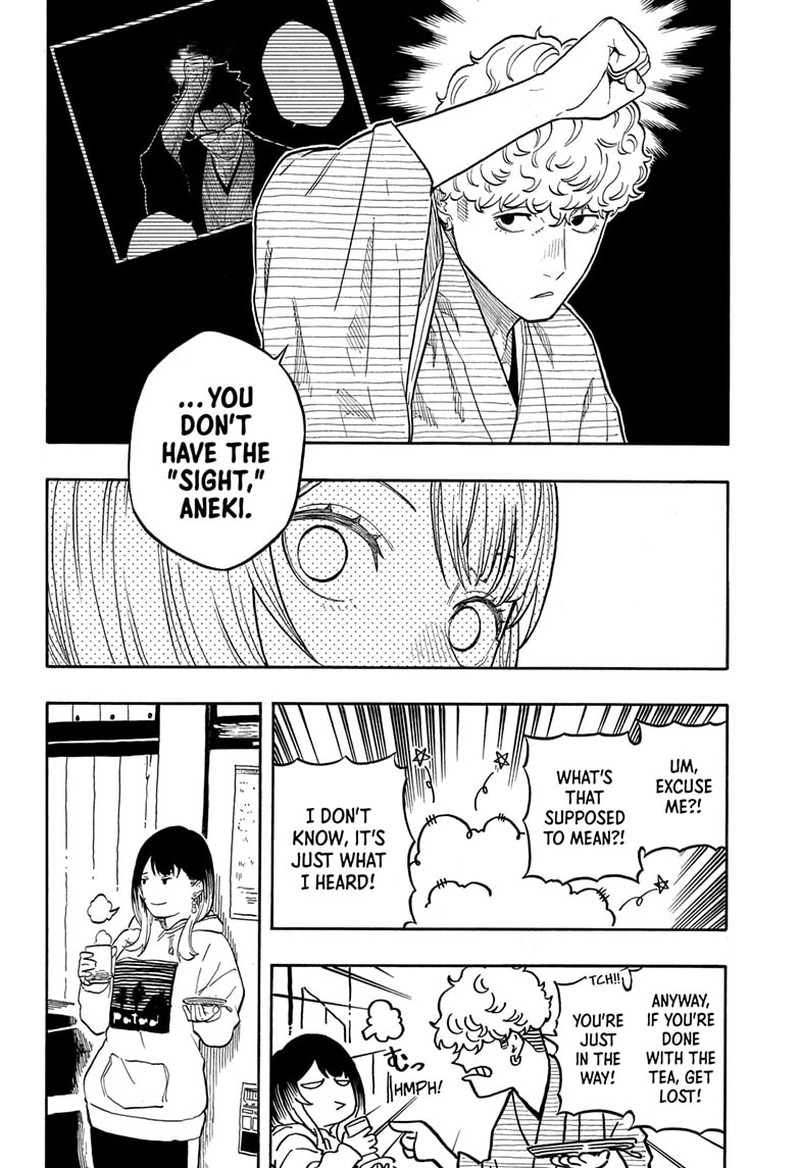 Akane Banashi 153 14