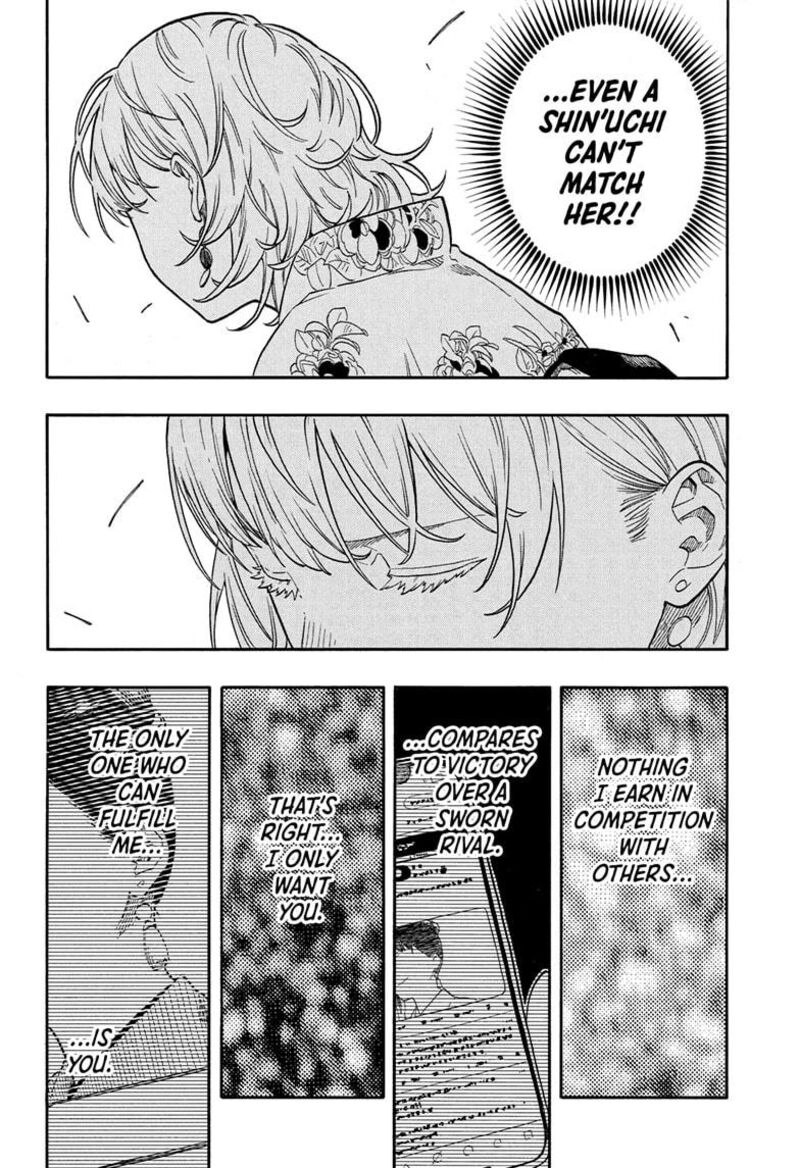 Akane Banashi 154 16