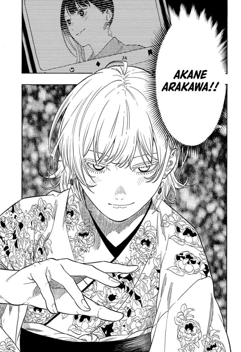 Akane Banashi 154 17