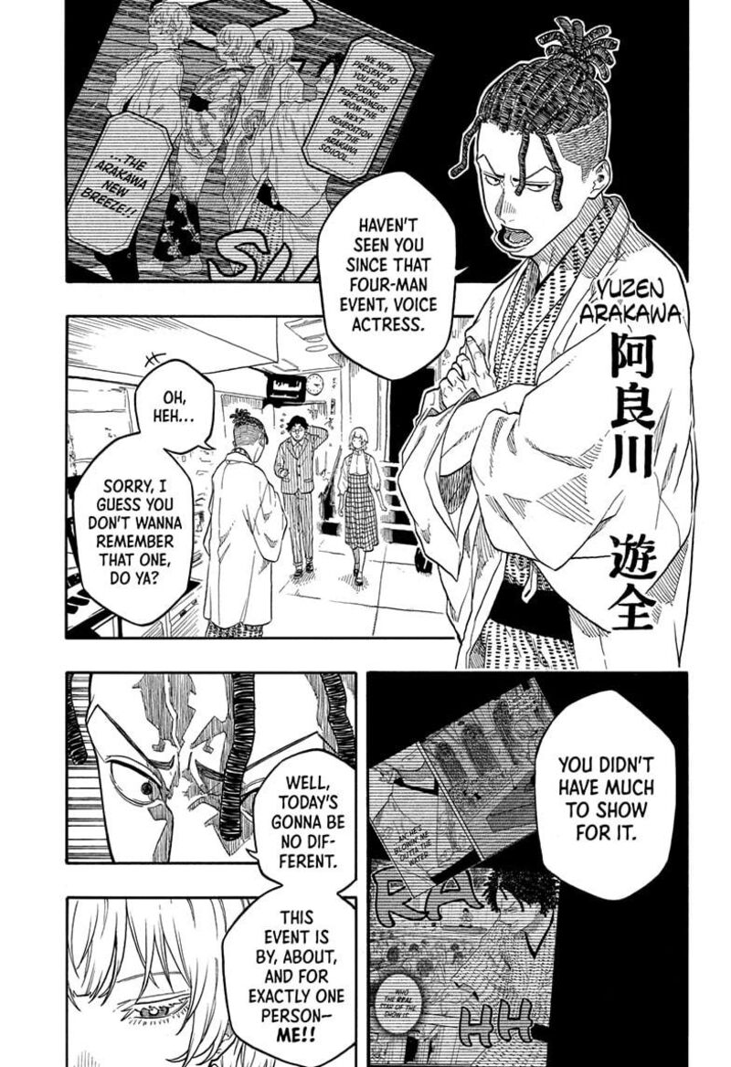 Akane Banashi 154 5