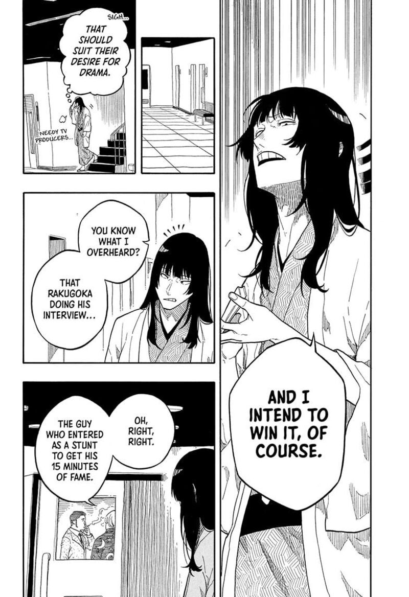 Akane Banashi 155 6