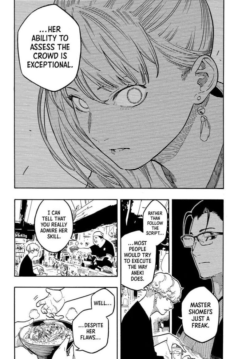Akane Banashi 156 16