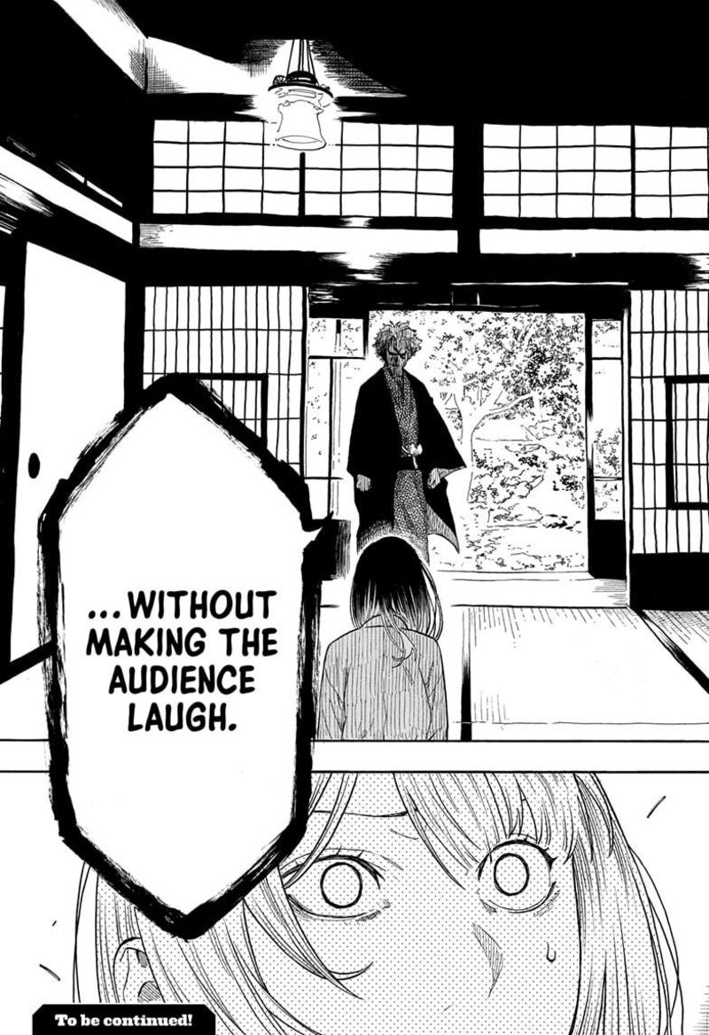 Akane Banashi 156 21