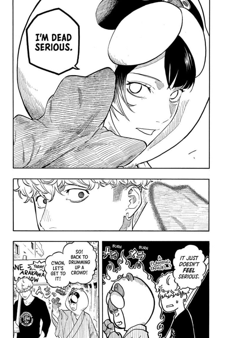 Akane Banashi 156 6