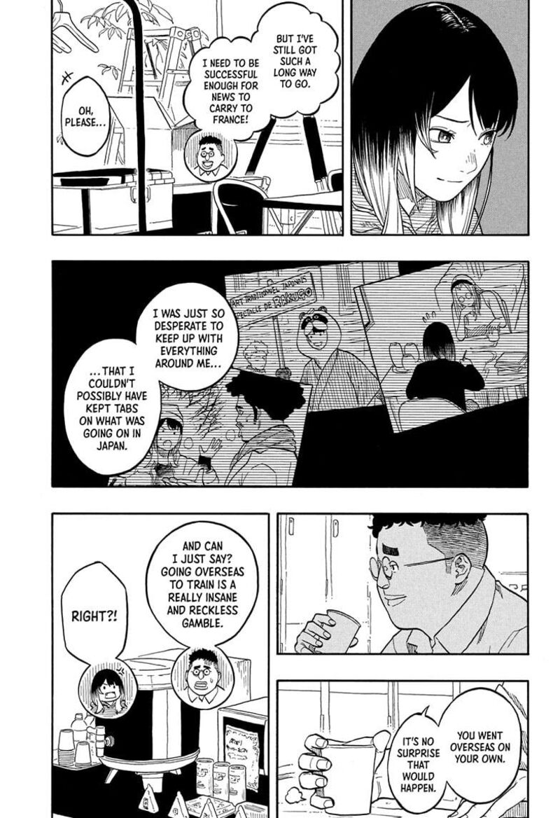 Akane Banashi 157 13
