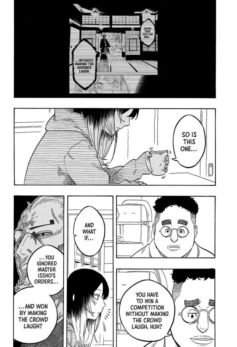 Akane Banashi 157 14