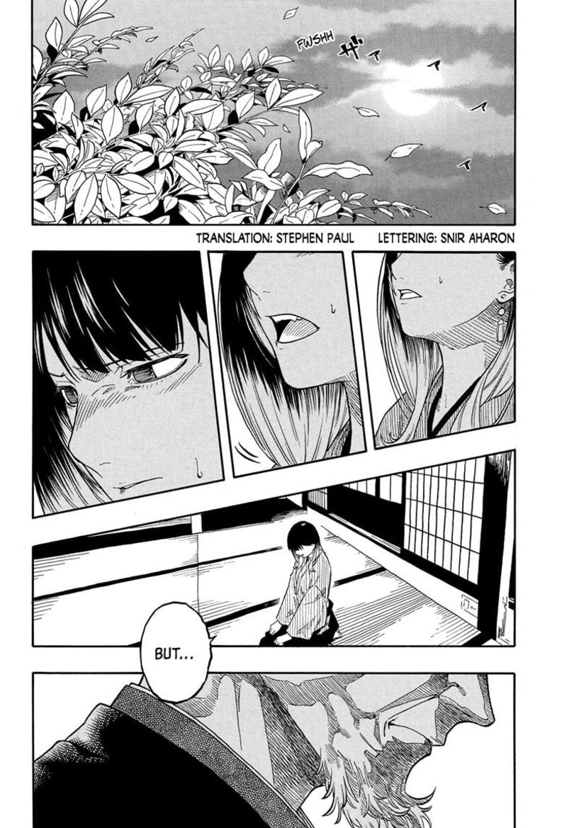 Akane Banashi 157 2